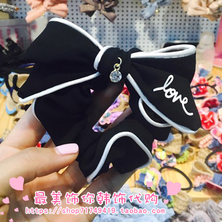 Accessoire coiffure en tissu - Ref 1200232 Image 1