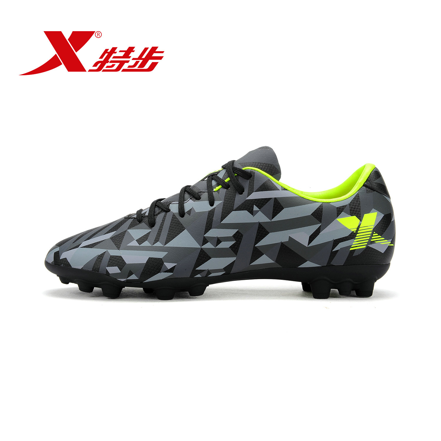 Chaussures de football XTEP - Ref 2447113 Image 1