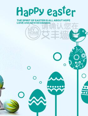 复活节兔子花纹橱窗玻璃贴纸