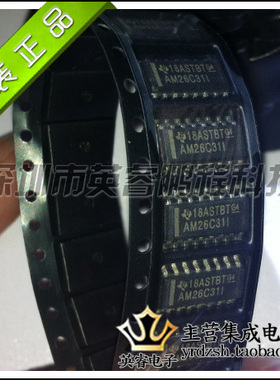 【英睿鹏程】AM26C31I    SOP16  实体店现货热卖  原装进口