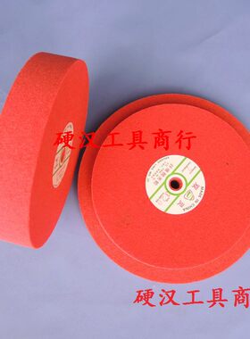 双灵牌纤维轮不锈钢拉丝轮尼龙轮