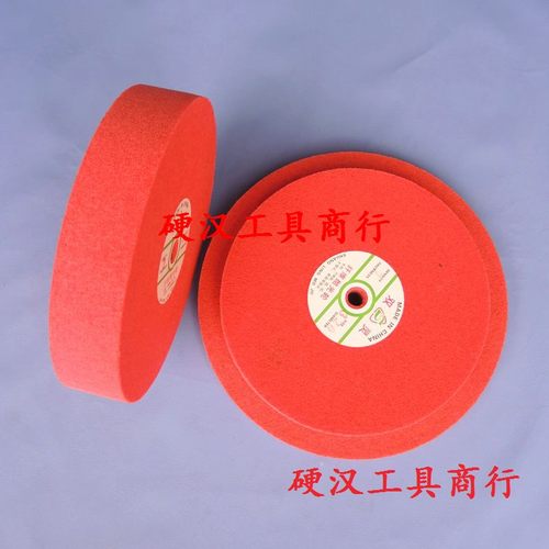 双灵牌纤维轮不锈钢拉丝轮尼龙轮