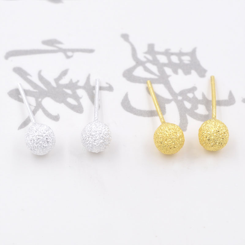 S925纯银/镀14K金磨砂圆球耳钉耳插 小巧精致 男女通用