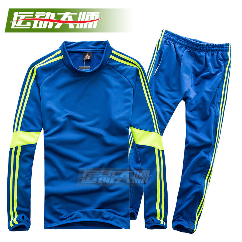 survêtement sport - Ref 563917 Image 138