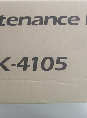 京瓷原装MK-4105鼓组件 TA1800/2200/2211/2010/2320/2020套鼓