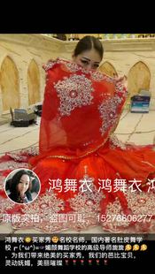 鸿舞衣买家秀2017.2.10买家秀上新 感谢旎旎老师倾情代言