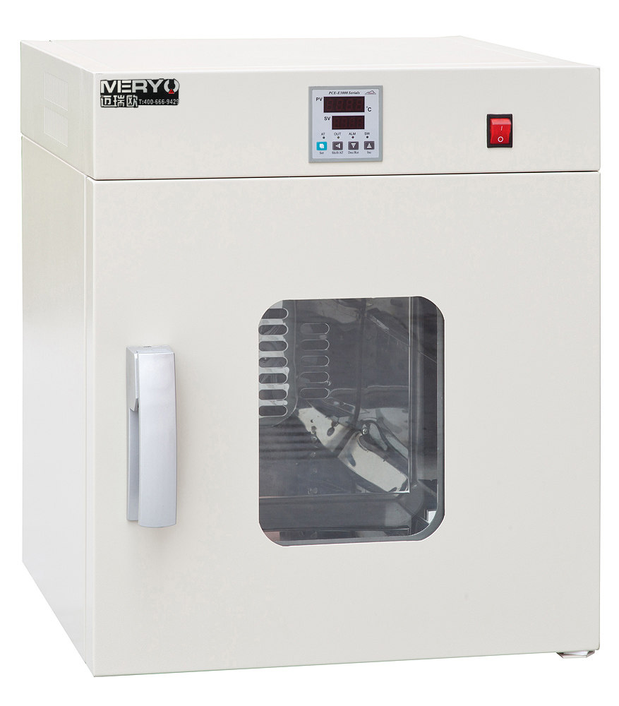 9145A数显微电脑控制烘箱 精密鼓风干燥箱 电热恒温鼓风干燥箱,五金/工具,干燥箱,淘宝优惠券,粉丝福利购,淘宝优惠卷