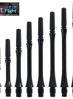 日本原装 FIT SHAFT GEAR SLIM  黑色 细腰 形飞镖杆