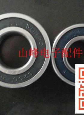 LG适用滚筒洗衣机通用轴承/油封/水封 21齿 6205/6206/WD-10485TP