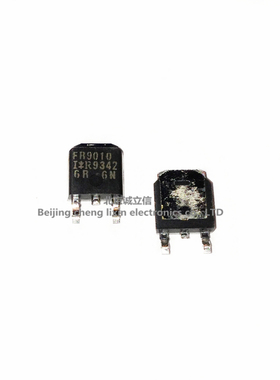 IRFR9010TRFR9010 TO-252 MOS/场效应 IR进口原装现货