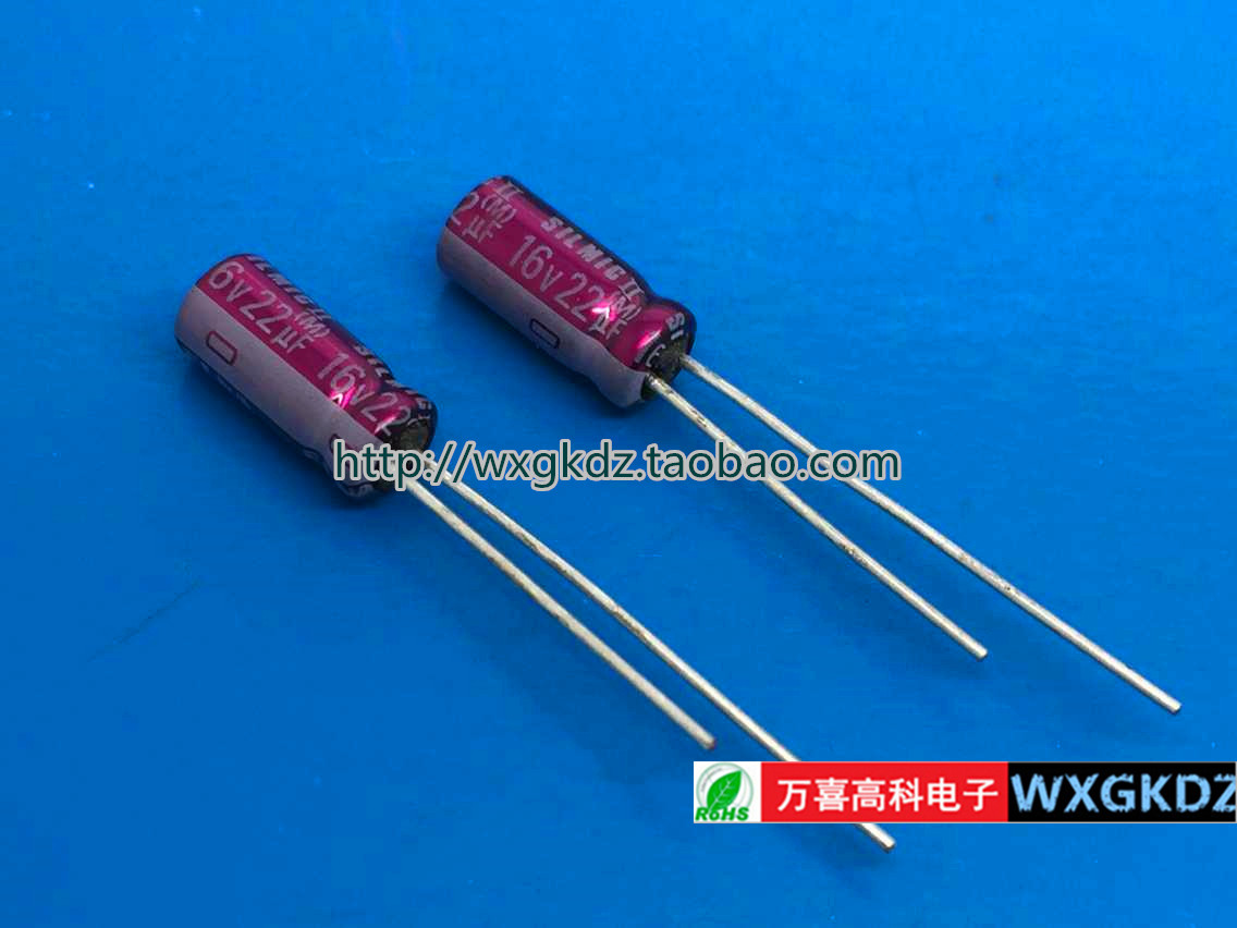 22UF电解电容ELNA16V伊娜