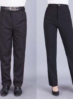 餐饮服务员高档厨师工作裤