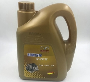凱翼x5發(fā)動(dòng)機(jī)潤(rùn)滑油發(fā)動(dòng)機(jī)油 原廠凱翼C3V3C3R機(jī)油汽車機(jī)油凱翼X3