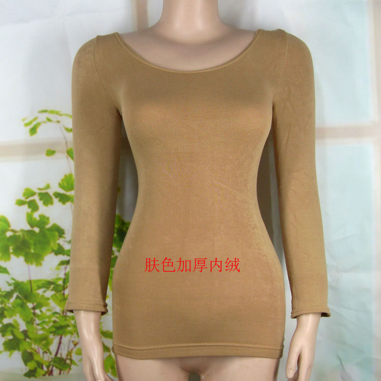Body en polyester - Ref 658788 Image 1