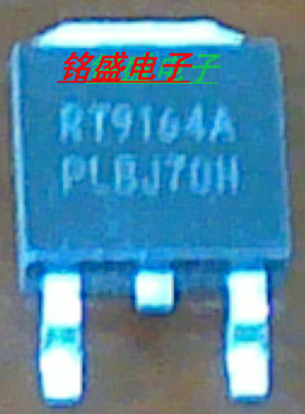 原装进口拆机RT9164A-18PLR RT9164A 贴片TO-252 稳压器芯片