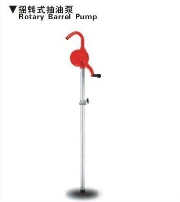 进口【台湾力高REGAL】摇杆式抽油泵 手摇油泵 油抽 R-499