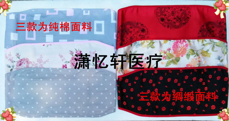 成人男女纯棉艾绒护腰带护腰护肚内穿四季保暖保健腰封可拆卸