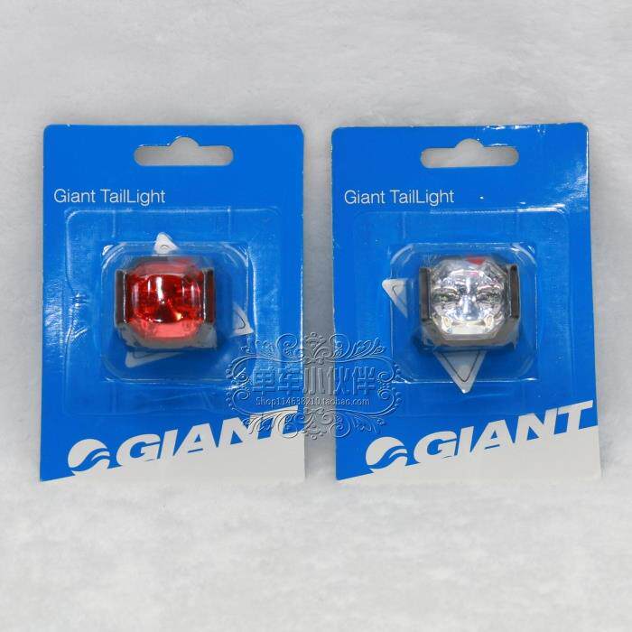 Eclairage pour vélo GIANT - Frog Lumières - Ref 2398572 Image 1