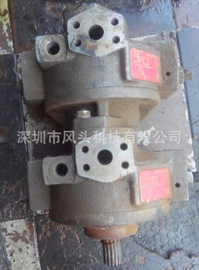 美国MOOG穆格D951-0011 /B HP-R18XX-RKP019SM28B1Z00径向柱塞泵