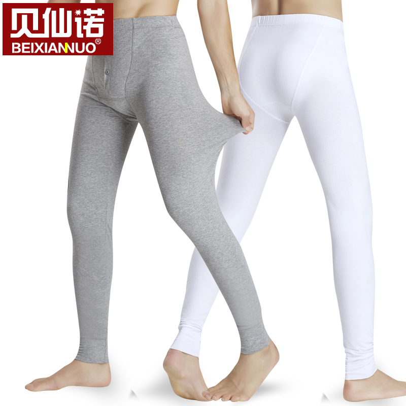 Pantalon collant jeunesse simple en coton - Ref 772817 Image 1