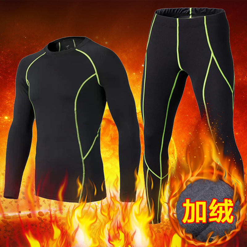 秋冬运动紧身衣套装男长袖加绒速干压缩衣篮足球打底衫跑步健身服在类目 运动服/休闲服装, 健身服装, 健身套装中 - 来自Buy2taobao.com提供专业的淘宝代购服务