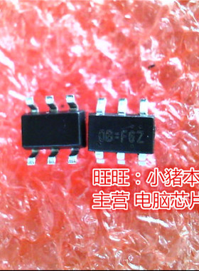 RT9065GE 丝印OB=F6Z 0B= OB=  SOT23-6 新的现货 一个起售