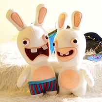 Gants pour enfants en velours - Ref 2145349 Image 12