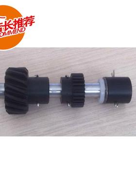 网屏 screen 5055照排机 ld1060冲片机 配件 显影定影水洗传动轴