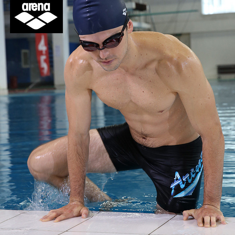 Maillot de bain homme ARENA    - Ref 2507592 Image 4