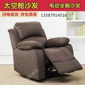 Trẻ em sofa bé ghế sofa phòng ngủ ban Young Park đồ chơi trẻ em món quà sinh nhật sofa ghế - Ghế sô pha giường sofa gấp gọn
