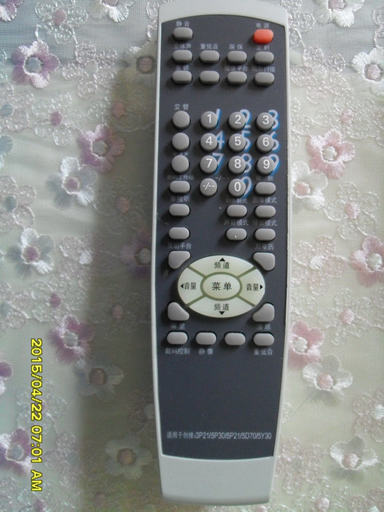 适用于电视机遥控器3P21 5P30 5Y30 5Y21 5D70 5P21