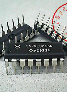 SN74LS256N  MOT 74LS256〖正品原装〗赛格市场G332室实体店 现货