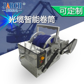 嘉驰机电自主研制全新光纤卷筒智能光缆卷筒自动收放卷筒性能稳定