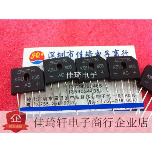直插整流桥桥堆圆脚sep