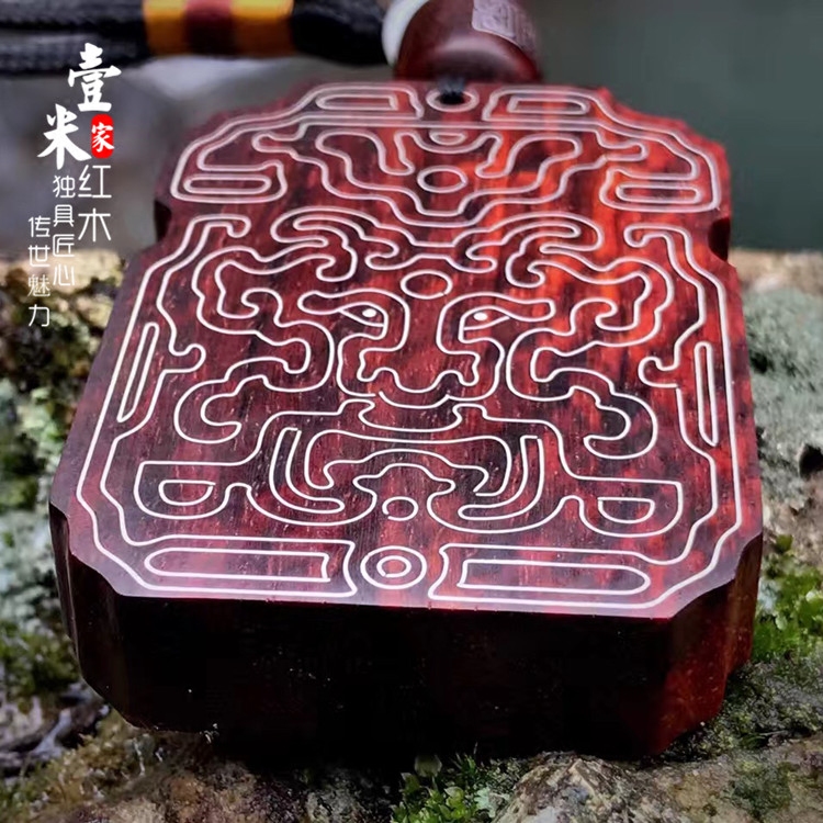小叶紫檀嵌银江湖令46牌原创手工木质红木嵌银挂牌纯银饰木制礼物