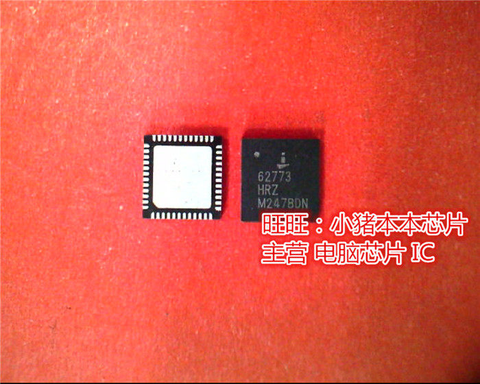 ISL62773HRZ  62773HRZ  62773  ISL62773  QFN新的现货 一个起售