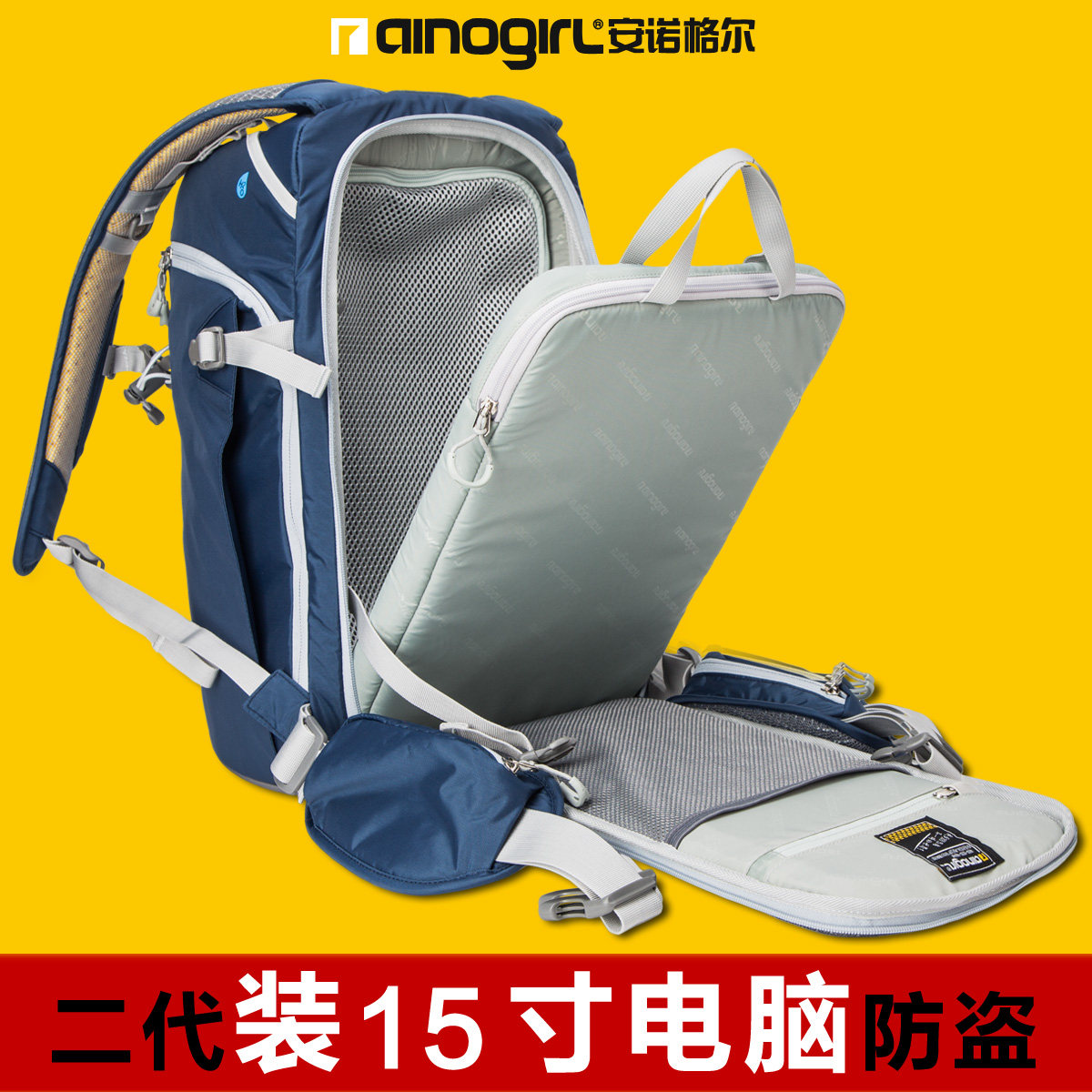 #本站首晒# 安诺格尔 双肩摄影包 晒单