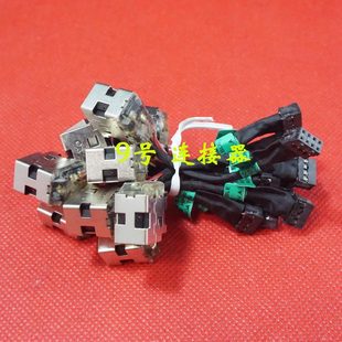 TPN Q109 电源接口 惠普 DC充电头 1000 惠普HP 全新适用 CQ45