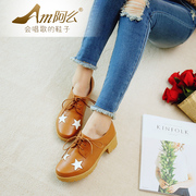 O spring of 2016 retro star with round heads thick with deep ankle shoes