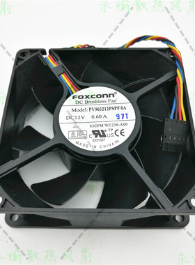 全新富士康 PV903212PSPF 0A 9032 12V 0.6A 4线CPU风扇 Dell机箱