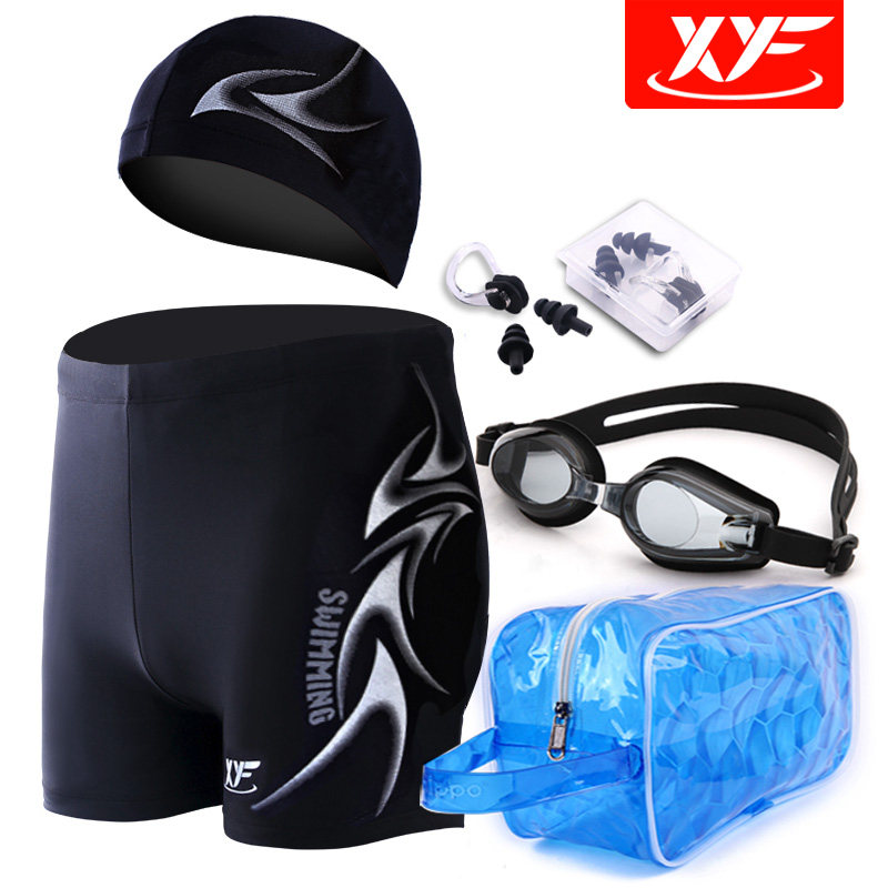 Maillot de bain homme - Ref 2519148 Image 1