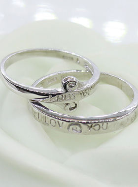 银时代925纯银饰品 imissyou对戒指 iloveyou男戒 女戒情侣英文