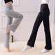 女长裤 纯棉卫裤 大码 春夏款 微喇叭裤 显瘦黑色运动裤 高腰瑜伽裤 修身