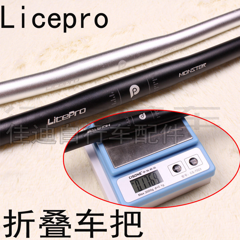 Guidon de vélo - Ref 2335717 Image 1