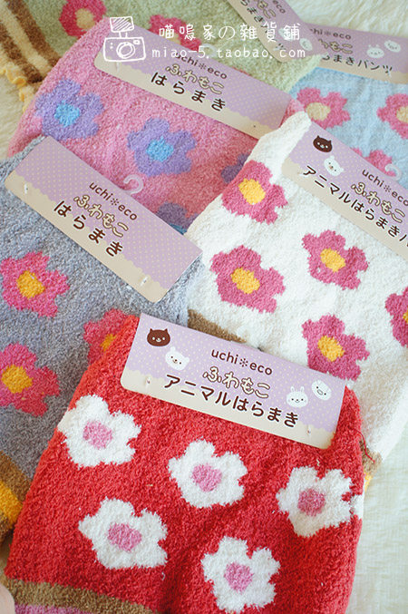 Pantalon collant - Ref 750764 Image 1