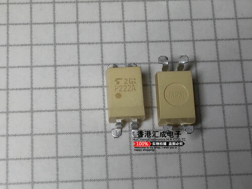 TLP222A TLP222 P222A SOP4 全原装