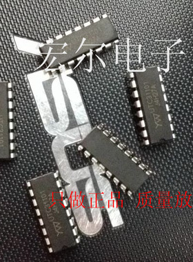 供应UTC31101 DIP-16 集成IC  YW品牌 只做 欢迎来购