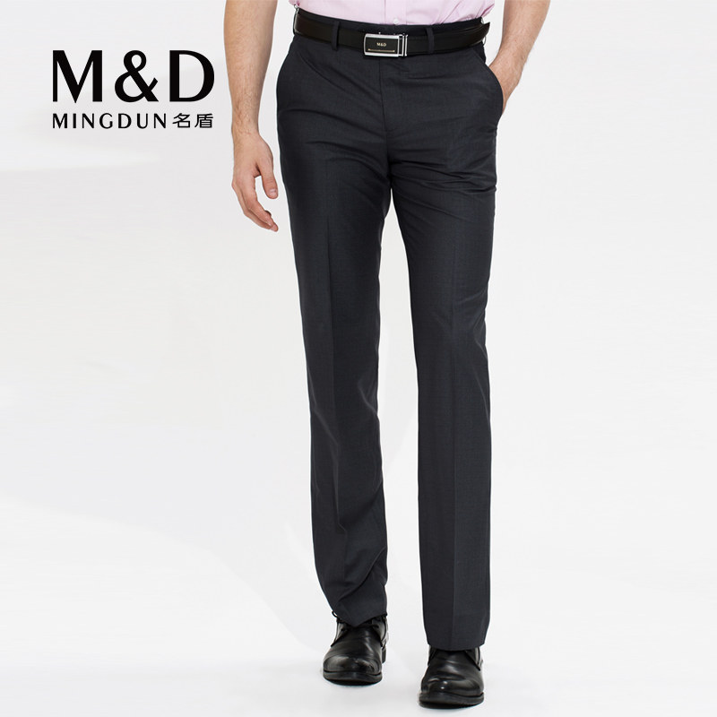 Pantalon droit en polyester pour été - Ref 1466874 Image 1