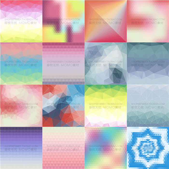 A3008矢量彩色模糊玻璃马赛克风格纹理背景图 AI设计素材