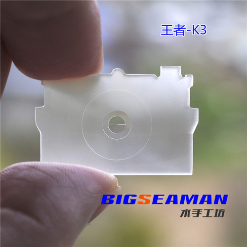 水手工坊适用佳能裂像屏对焦屏